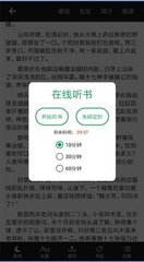 博亚app下载官网